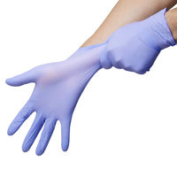 小野商事 ニトリルグローブ 薄手 バイオレット Sサイズ 粉なし AG7230S 1箱(100枚入)