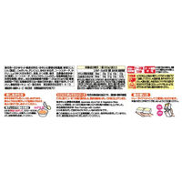 【7ヵ月頃から】キユーピーベビーフード　にこにこボックス おさかなセット　1セット（3箱）離乳食