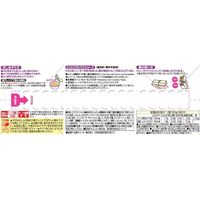 【9ヵ月頃から】キユーピーベビーフード　にこにこボックス ぱくぱく洋風弁当　1セット（3箱）離乳食