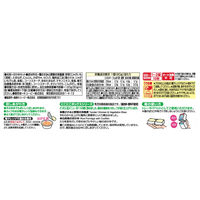 【7ヵ月頃から】キユーピーベビーフード　にこにこボックス お魚かゆと鶏ささみ洋風煮　1セット（3箱）離乳食