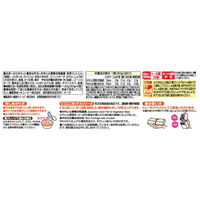 【7ヵ月頃から】キユーピーベビーフード　にこにこボックス 鶏かゆとお魚の和風煮　1セット（6箱）離乳食