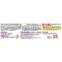 【12ヵ月頃から】キユーピーベビーフード　にこにこボックス 鯛めし＆まぐろ野菜洋風煮　1セット（6箱）離乳食