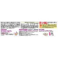 【9ヵ月頃から】キユーピーベビーフードにこにこボックス 白身魚のクリーム煮弁当　1セット（6箱）離乳食