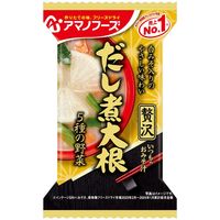 アサヒグループ食品 アマノフーズ いつものおみそ汁贅沢 だし煮大根 1セット（20食：10食入×2箱）