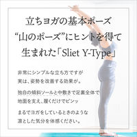 アルファックス Sliet(スリエット) Y-Type ホワイト 508854 1個（直送品）