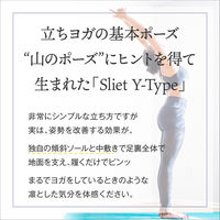 アルファックス スリエット Y-Type カーキ 25.0-27.0cm 508885 1個（直送品）