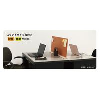 アムス カラーデスクトップパネル80 ブラウン 055857 1台