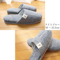 ストロング 来客用 スラブ風吊り込みスリッパ Mサイズ ライトブルー 10-1-000 1足