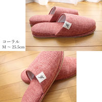 ストロング 来客用 スラブ風吊り込みスリッパ Mサイズ コーラル 10-1-000 1セット(1足×3)