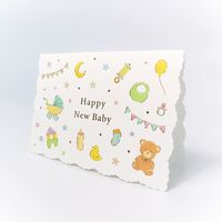 包む メッセージカード 出産祝い ベビー イノセント TC0C0 1個