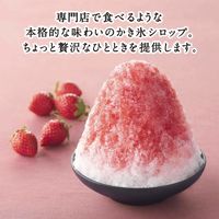 かき氷 シロップ 夏祭り 井村屋　こだわりの氷みつ　いちご　150g 1個 井村屋