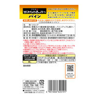 【アウトレット】かき氷 シロップ 夏祭り 井村屋　こだわりの氷みつ　パイン　150g 1セット(1個×4) 井村屋