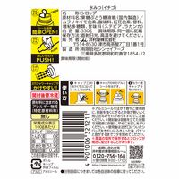 かき氷 シロップ 夏祭り 井村屋　氷みつ イチゴ 330g 1セット(1個×4) 井村屋