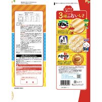 三幸の3種アソート 6袋 三幸製菓 お煎餅 せんべい 個包装 小分け