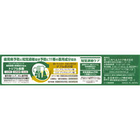 歯磨き粉 薬用ハミガキ クリーンデンタル 知覚過敏ケア 歯周病予防 100g 1本 第一三共ヘルスケア