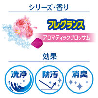 スクラビングバブル トイレ掃除 トイレスタンプ 贅沢フレグランス アロマティックブロッサム 本体 (18回分：1本入×3個) トイレ洗剤 ジョンソン