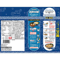 東洋水産 マルちゃんZUBAAAN！（ズバーン） 豚骨魚介中華そば 1セット（27食：3食入×9袋）