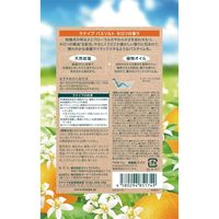 【リニューアル品】 入浴剤 クナイプ バスソルト ネロリの香り 分包 個包装 50g 1セット（3包） クナイプジャパン