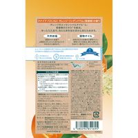 【リニューアル品】 入浴剤 クナイプ バスソルト オレンジ・リンデンバウムの香り 分包 個包装 50g 1セット（3包） クナイプジャパン