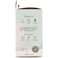 Jorico　Enterprises　BOODY　フルレギンス　Sサイズ　ブラック　1箱