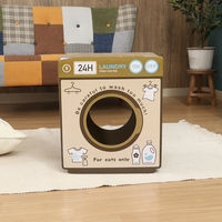 不二貿易 猫の爪とぎ ランドリー 54225 1箱(2個入)（直送品）