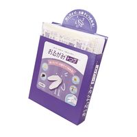 アオトプラス 折るかみトング 1箱（200個：20個入×10袋）