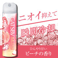 GATSBY（ギャツビー） アイスデオドラントスプレー フリーズピーチ 135g 医薬部外品 マンダム