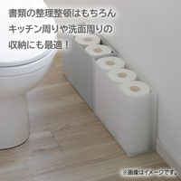 ベストコ どこでも ファイルボックス スリム ホワイト A4 MA-3157 1個