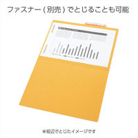 コクヨ　個別フォルダー　A5　A5-IFN　1箱（50枚入）（わけあり品）