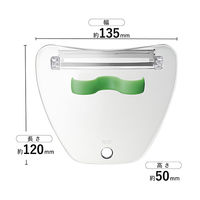 貝印 手のひら キャベツピーラー 000DH2086 1個