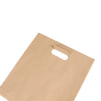 パックタケヤマ エフグリップ2730 茶無地 XZT52036 １袋（50枚入）