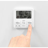 ドリテック　ダブルタイマー　ホワイト　T-551WT　キッチンタイマー　デジタル　1個