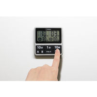 ドリテック　ダブルタイマー　シルバー　T-618SV　キッチンタイマー　デジタル 1セット(3個)