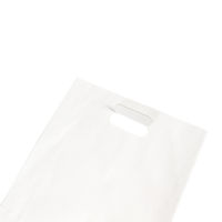 パックタケヤマ エフグリップ2730 白無地 XZT52035 1セット（200枚：50枚入×4袋）