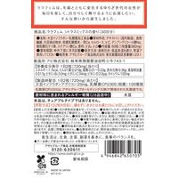 ララフェム シトラスミックスの香り（30日分） 5袋 アサヒグループ食品株式会社