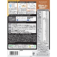 スリムアップスリム シェイク キャラメルラテ 2袋 アサヒグループ食品株式会社