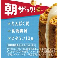 クリーム玄米ブラン 贅沢10素材 ミルク 6袋 アサヒグループ食品株式会社