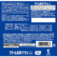 クリーム玄米ブランプラス 豆乳&カスタード 6袋 アサヒグループ食品株式会社