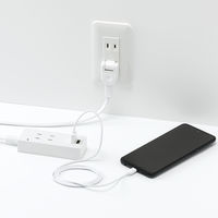 延長コード USB付 電源タップ AC×2個口 USB-A×2ポート  雷ガード付 1m ホワイト H1K4012UWH YAZAWA 1個