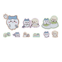 サンスター文具 ピースシール ちいかわ B S8590826 1セット(10パック:180枚)