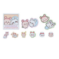 サンスター文具 ピースシール ちいかわ C S8590834 1セット(10パック:180枚)