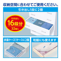 白元アース ＜大容量＞ミセスロイド引き出し用32個入 1年防虫 1箱