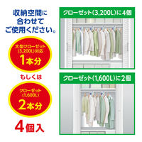 白元アース ＜大容量＞ミセスロイドクローゼット用4個入 1年防虫 1箱