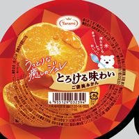 とろける味わいご褒美 みかん 12個 たらみ ゼリー
