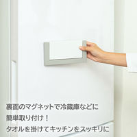 伸晃 マグネット式 タオル掛け ホワイト FK-TW 1個