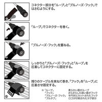 RIP-TIE(リップタイ) オプティカルラップ 38mm×350mm 10本入 赤 OP-14-010-RD 1袋(10本)（直送品）