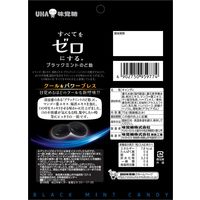 ノンシュガー ブラックミントのど飴 6袋 UHA味覚糖 キャンディ あめ