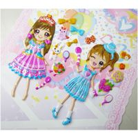 オオイシ コーディネートシール 1パック（25個入）