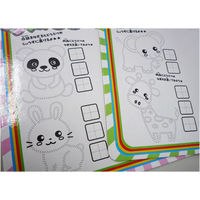 オオイシ らくがきボード 1パック（25個入）