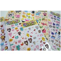 オオイシ どうぶつシール 1パック（25個入）